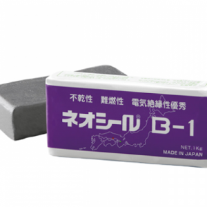 Đất sét chống cháy Nitto Neoseal B1